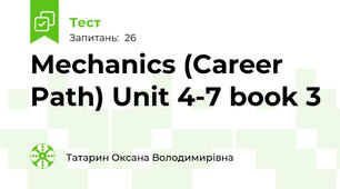 Mechanics (Career Path) Unit 4-7 book 3