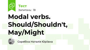 Modal verbs. Should/Shouldn't, May/Might