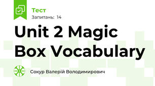 Unit 2 Magic Box Vocabulary