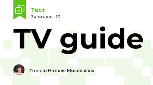 TV guide