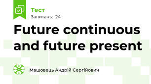 Future continuous and future present