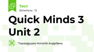Quick Minds 3 Unit 2