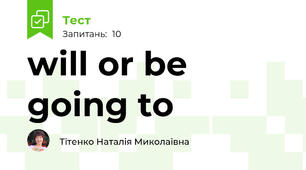 will or be going to