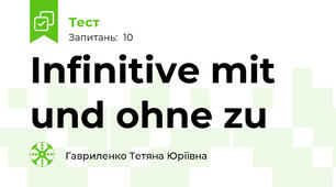 Infinitive mit und ohne zu