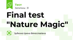 Final test "Nature Magic"