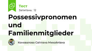 Possessivpronomen und Familienmitglieder