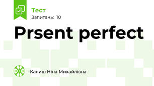 Prsent perfect