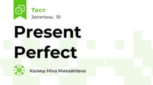 Present Perfect