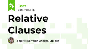 Relative Clauses