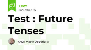  Test : Future Tenses