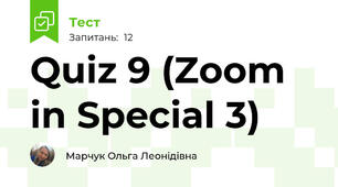 Quiz 9 (Zoom in Special 3)