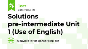 Solutions pre-intermediate Unit 1 (Use of English) 