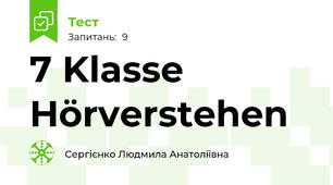 7 Klasse Hörverstehen 
