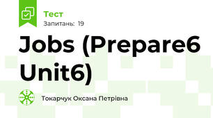 Jobs (Prepare6 Unit6)