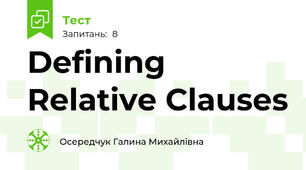 Defining Relative Clauses