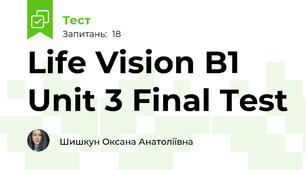 Life Vision B1 Unit 3 Final Test