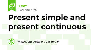 Present simple and present continuous