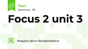 Focus 2 unit 3