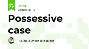 Possessive case