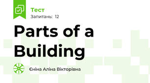 Parts of a Building