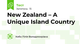 New Zealand – A Unique Island Country