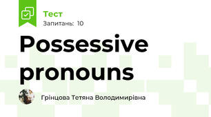 Possessive pronouns 