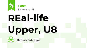 REal-life Upper, U8