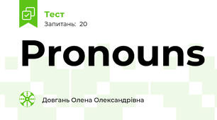 Pronouns