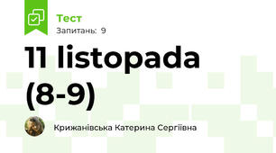 11 listopada (8-9)