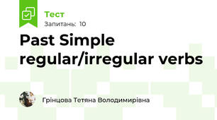 Past Simple regular/irregular verbs