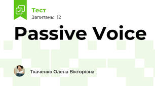 Passive Voice