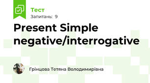Present Simple negative/interrogative 