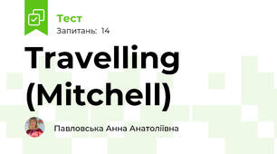 Travelling (Mitchell)