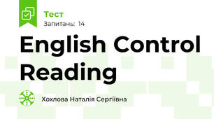 English Control Reading