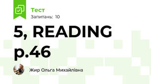 5, READING p.46