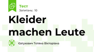 Kleider machen Leute