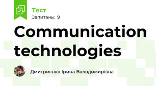 Communication technologies