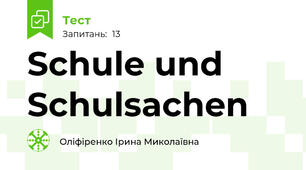 Schule und Schulsachen