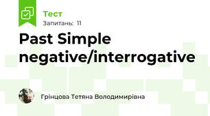 Past Simple negative/interrogative