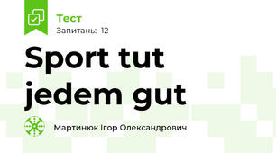 Sport tut jedem gut