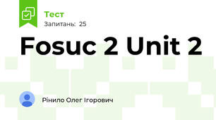 Fosuc 2 Unit 2 