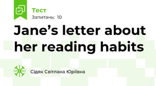 Jane’s letter about her reading habits