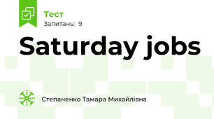 Saturday jobs