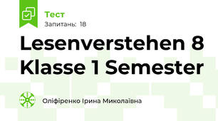 Lesenverstehen 8 Klasse 1 Semester
