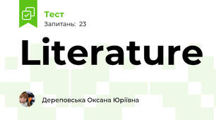 Literature