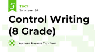 Control Writing (8 Grade)