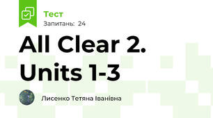 All Clear 2. Units 1-3 