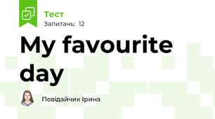 My favourite day