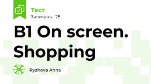 B1 On screen. Shopping