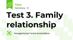 Test 3. Family relationship